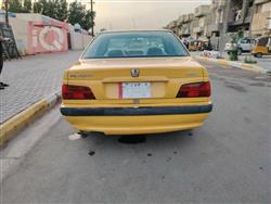 بیجۆ پارس